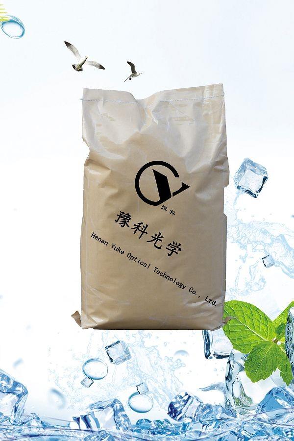 Antiscratch Glass Frosting Powder