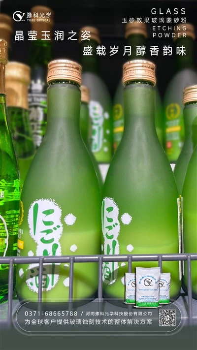 Anda Sentiasa Boleh Dapatkan Kesan Satin Di Kedai